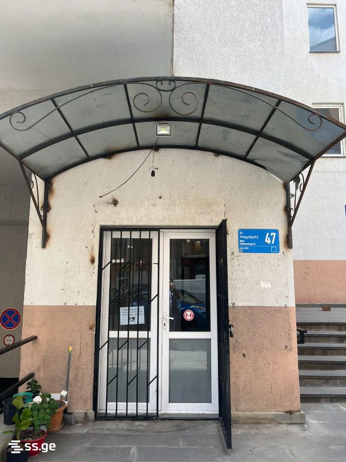 Commercial Space For Sale. Saburtalo, 1 of 4