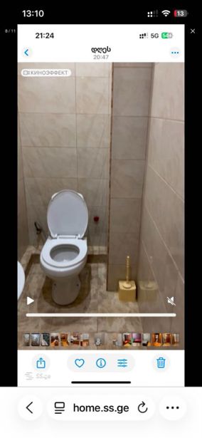 https://static.ss.ge/20260605/19_091278b1-d6cd-4f5e-b518-44750daf07bd_Thumb.jpg