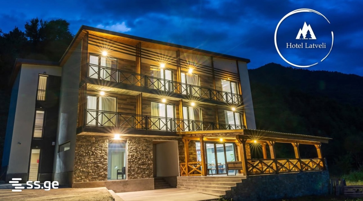 17 Room Hotel For Sale view 7