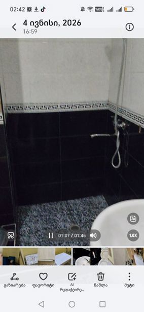 https://static.ss.ge/20260605/6_30f837cf-f91d-415c-bd5b-f4882538c9b8_Thumb.jpg