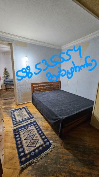 https://static.ss.ge/20260605/6_befa8473-0201-4100-86d2-ad78e24ef59f_Thumb.jpg