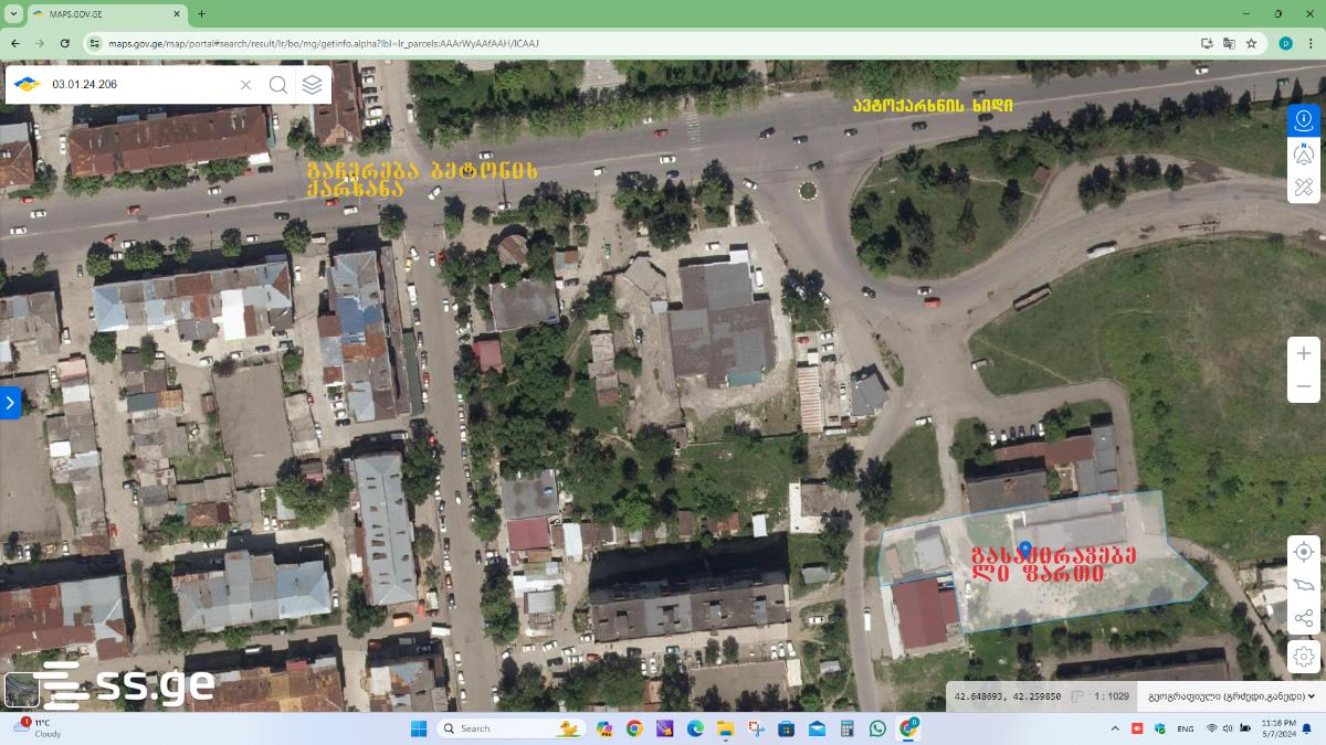 Commercial Space For Rent. Kutaisi view 9