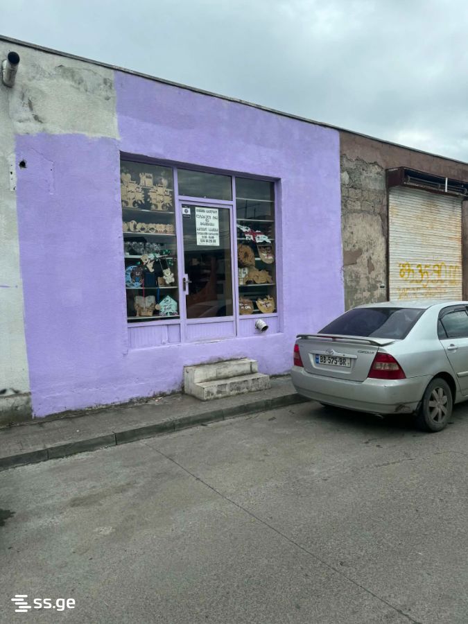 Commercial Space For Sale. Rustavi view 1