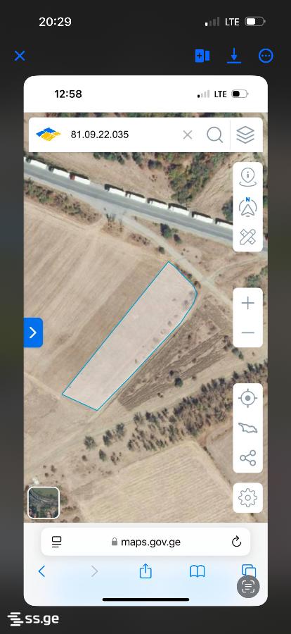 Land For Sale. Norio view 1