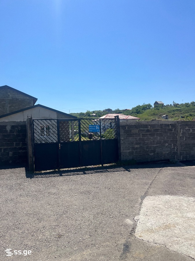 Land For Sale. Gldani, Tbilisi