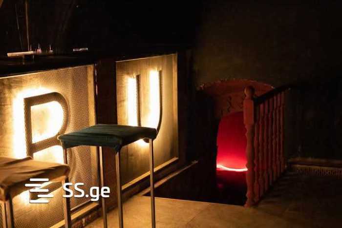 https://static.ss.ge/20260608/10_be9bce64-da05-4b95-8321-d1e27f5841d2_Thumb.jpg