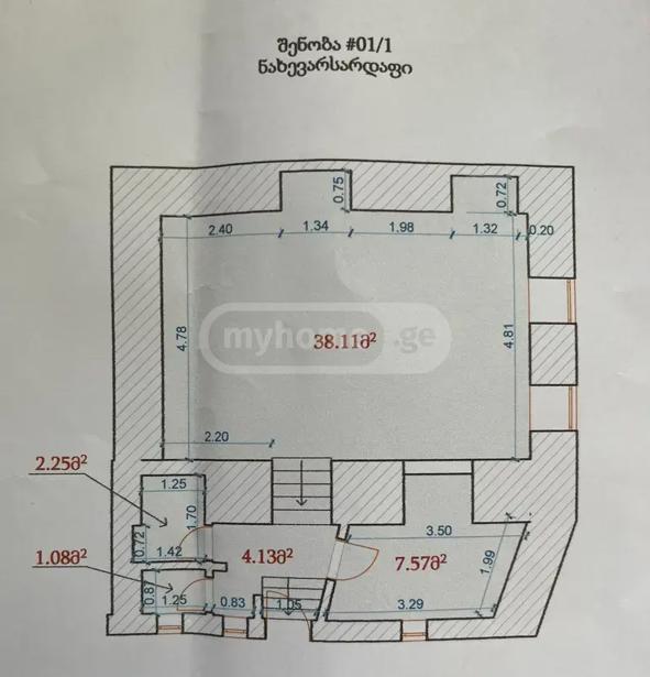 https://static.ss.ge/20260608/17_f58a1023-1d6c-4030-8fec-b0c20d9938ea_Thumb.jpg