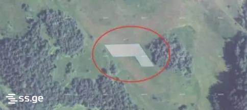 Land For Sale. Kazbegi view 3