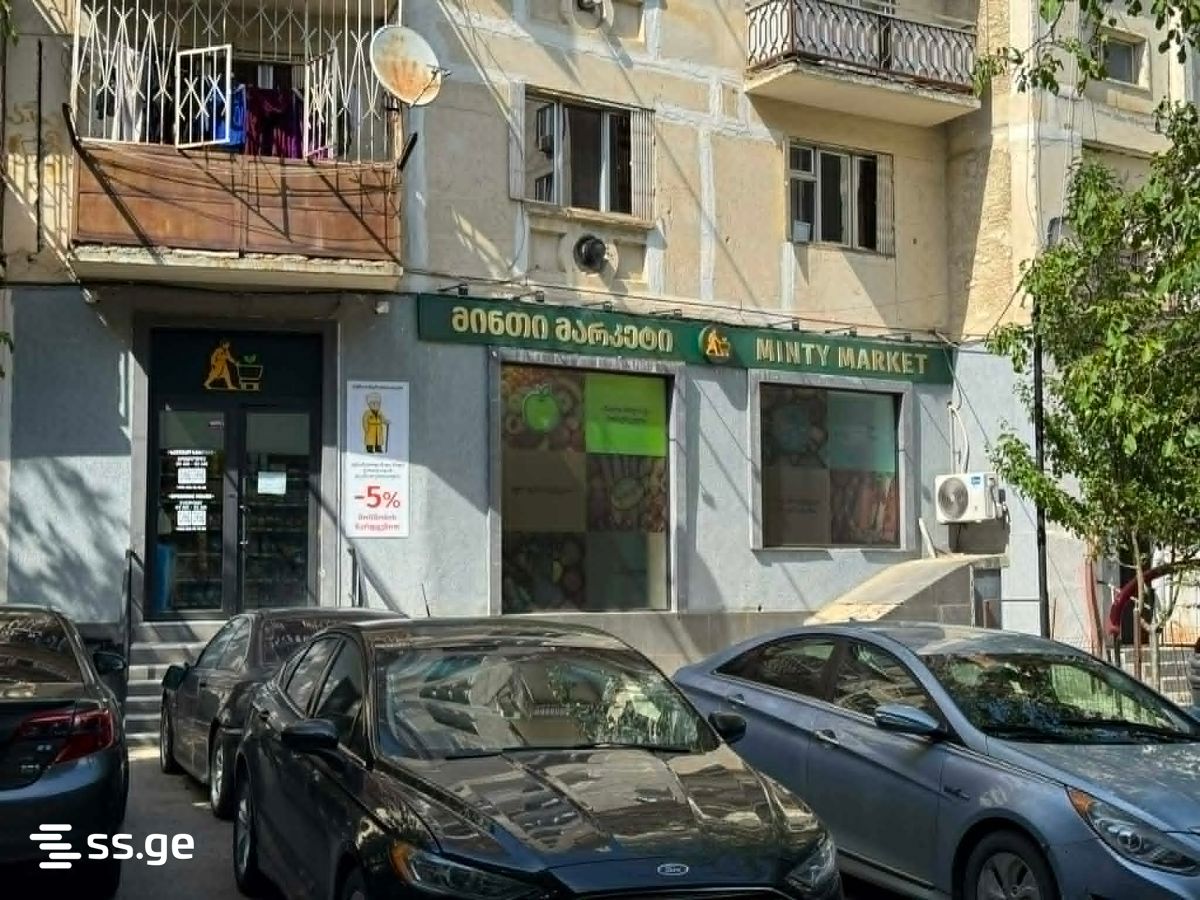Commercial Space For Sale. Didi Digomi, 2 of 4