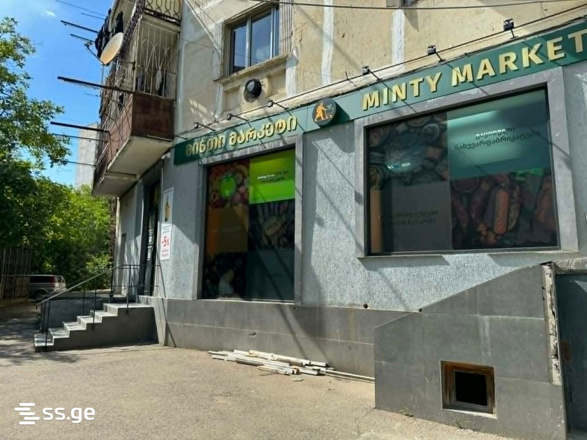 Продажа Commercial Space в Didi Digomi view 4