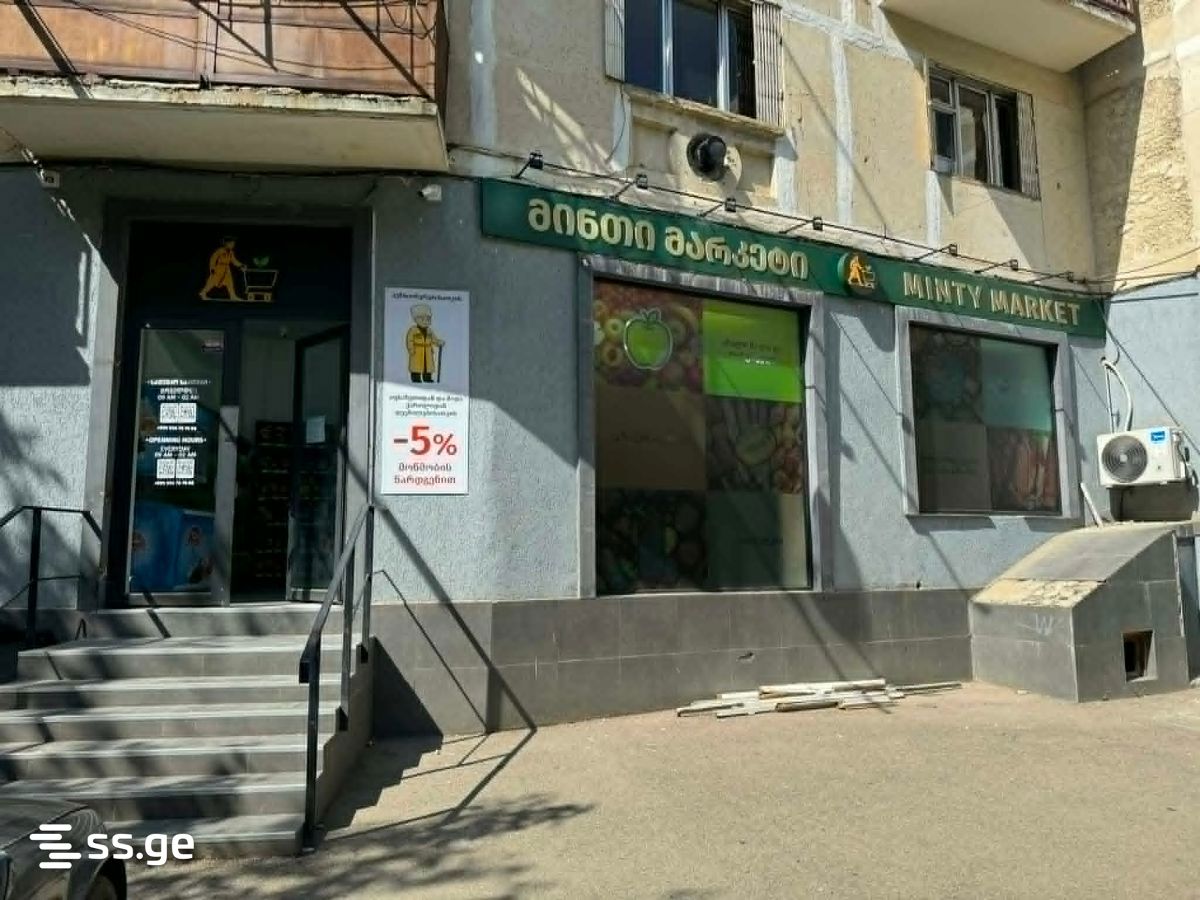 Продажа Commercial Space в Didi Digomi view 2