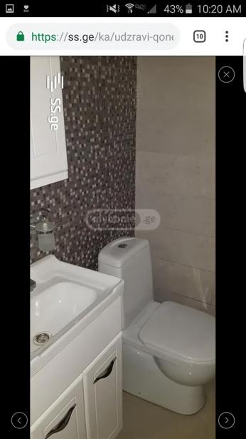 https://static.ss.ge/20260608/9_c1dbec4b-fc09-45ca-88c0-1ae4fe5a0147_Thumb.jpg