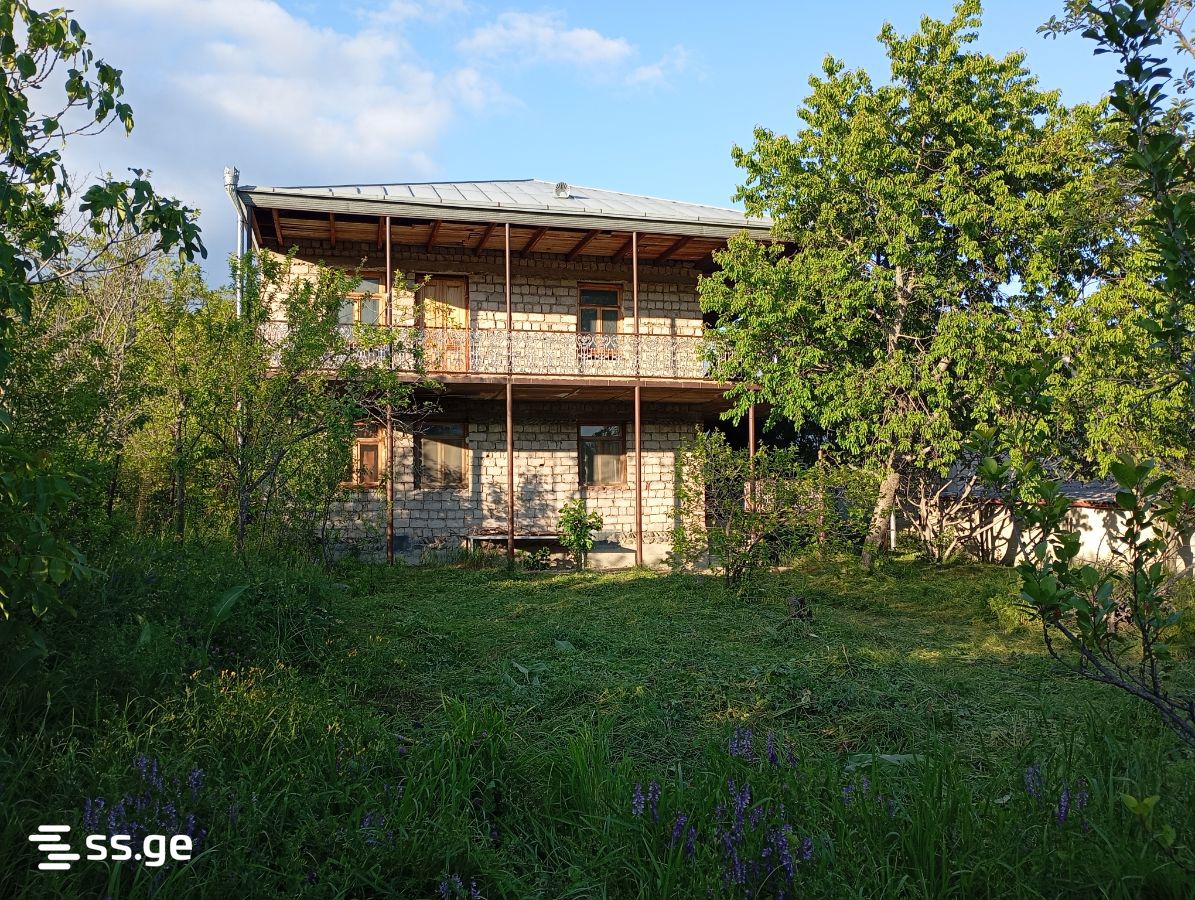 Private House For Sale. Martkofi view 13