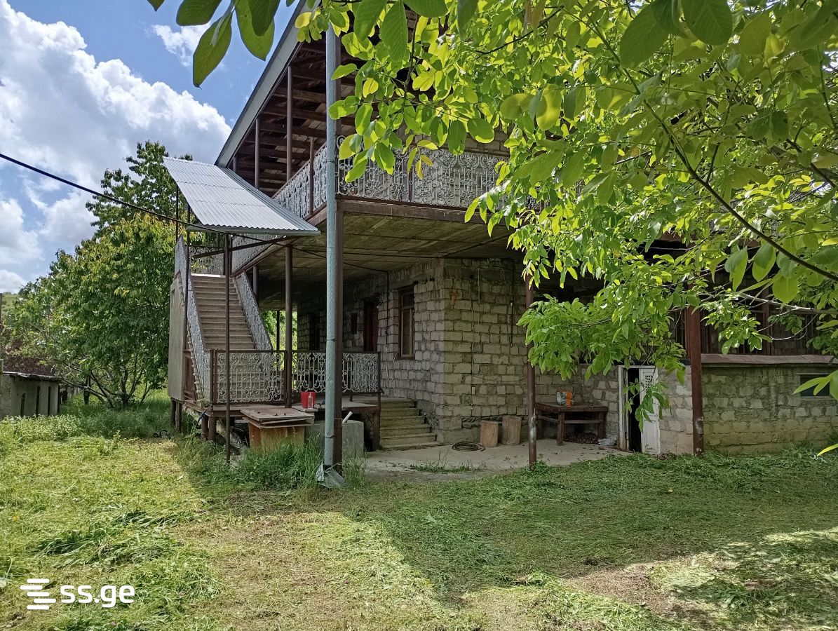 Private House For Sale. Martkofi view 12