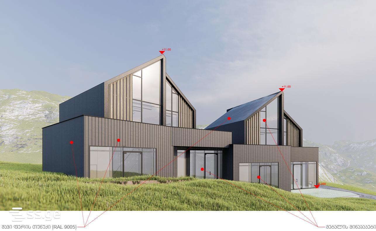 For Sale Universaluri Commercial Space Gudaurshi view 16