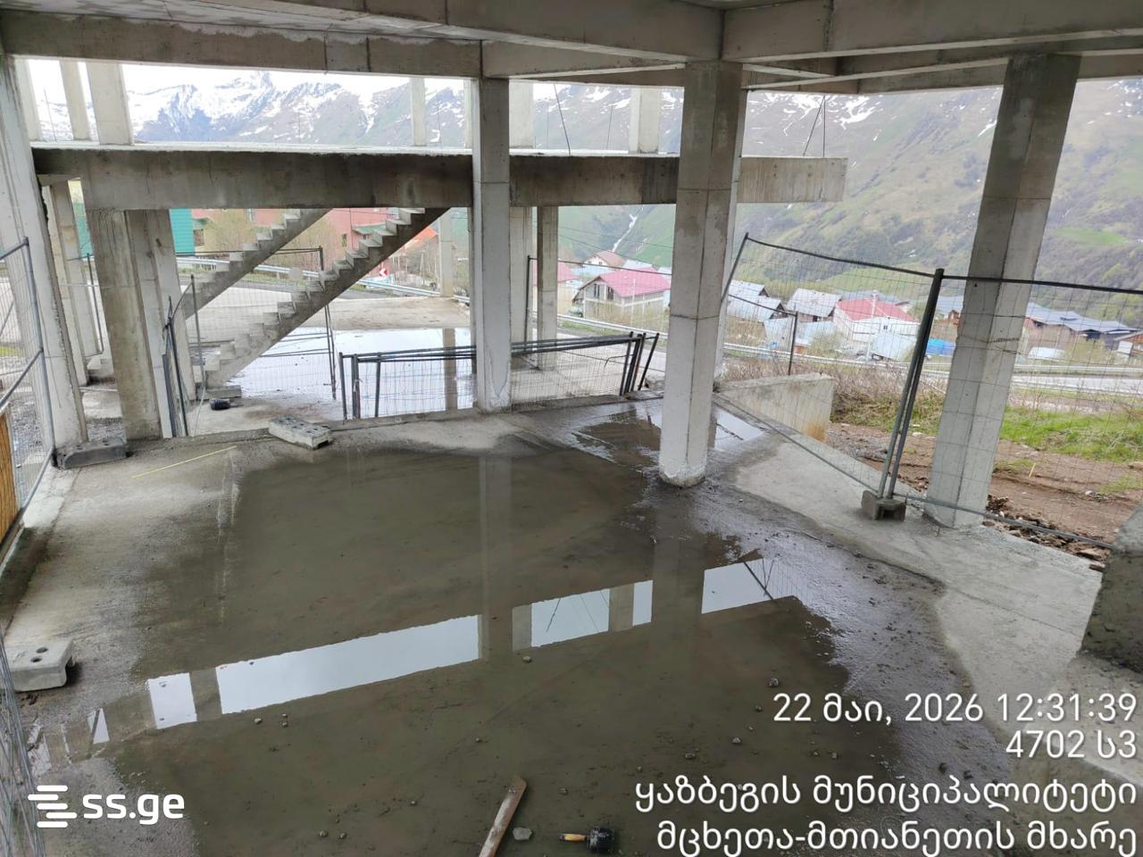 For Sale Universaluri Commercial Space Gudaurshi view 25