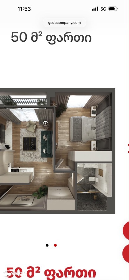 2 Room Flat For Sale, 2 of 4