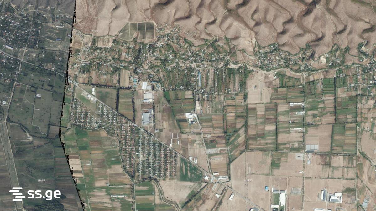 Land For Sale. Natakhtari view 3