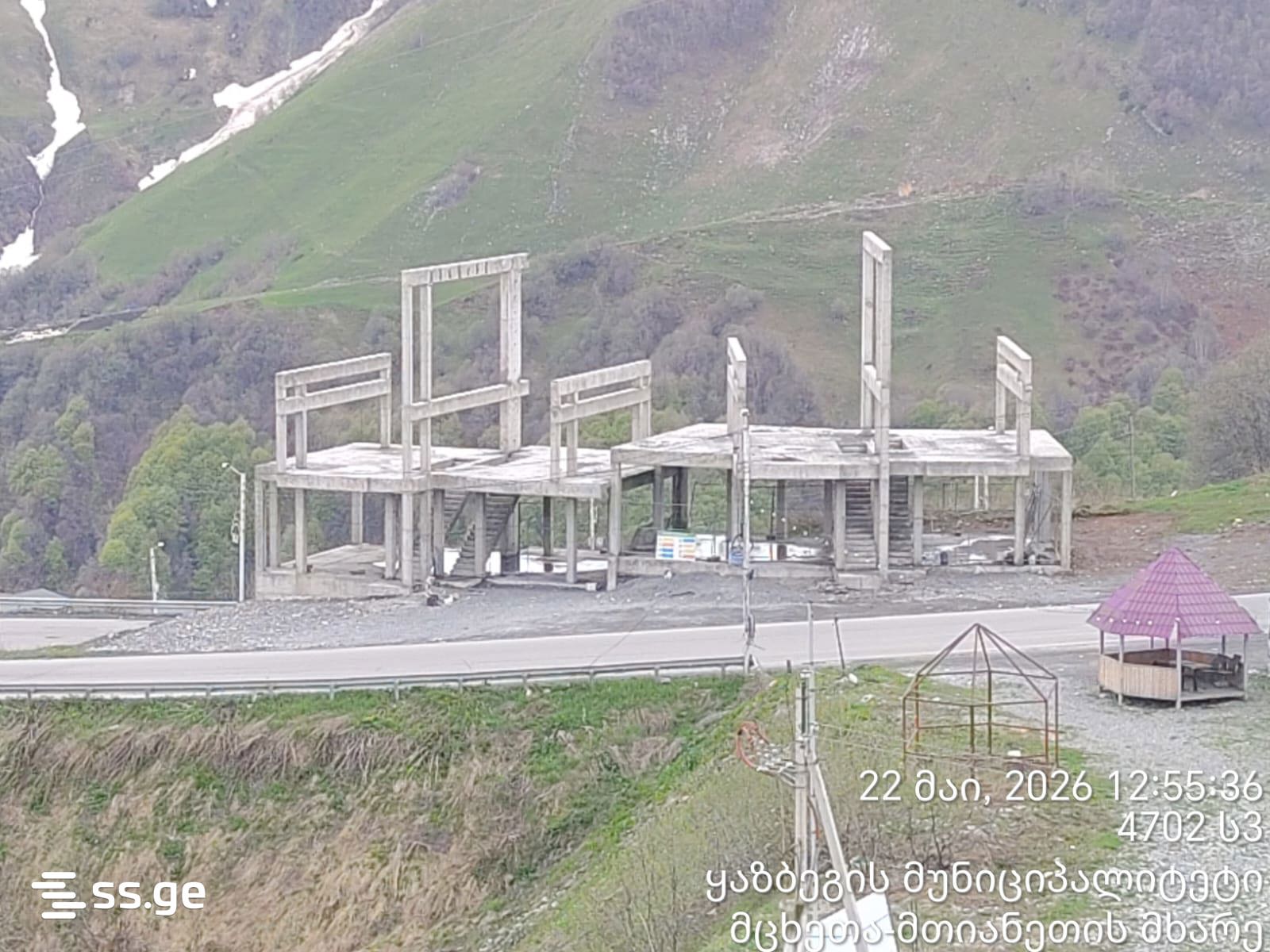 For Sale Universaluri Commercial Space Gudaurshi view 18