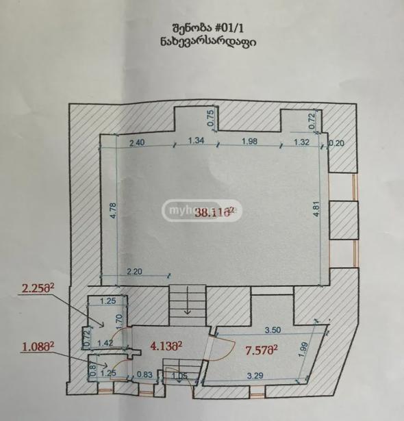https://static.ss.ge/20260609/1_5f4a60a9-2b2b-442c-9bee-e23d7a868c01_Thumb.jpg