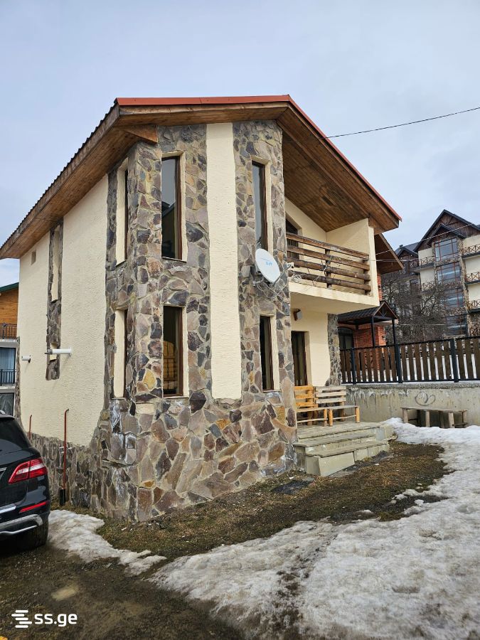 3 Room Private House For Sale, 1 of 4