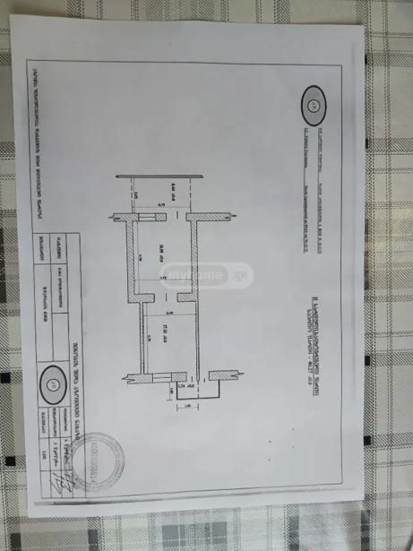 https://static.ss.ge/20260609/1_f34746ec-02cd-41cd-86f0-37dd8ca9af7b_Thumb.jpg