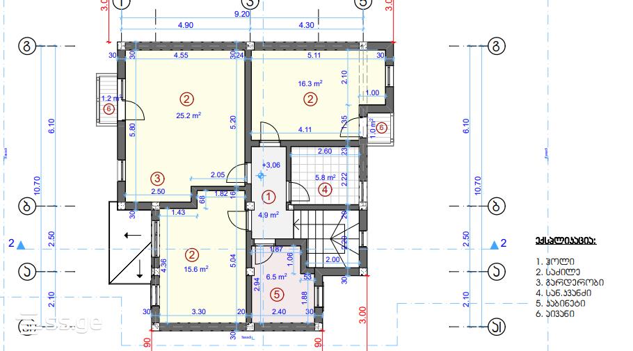 7 Room Private House For Sale view 4