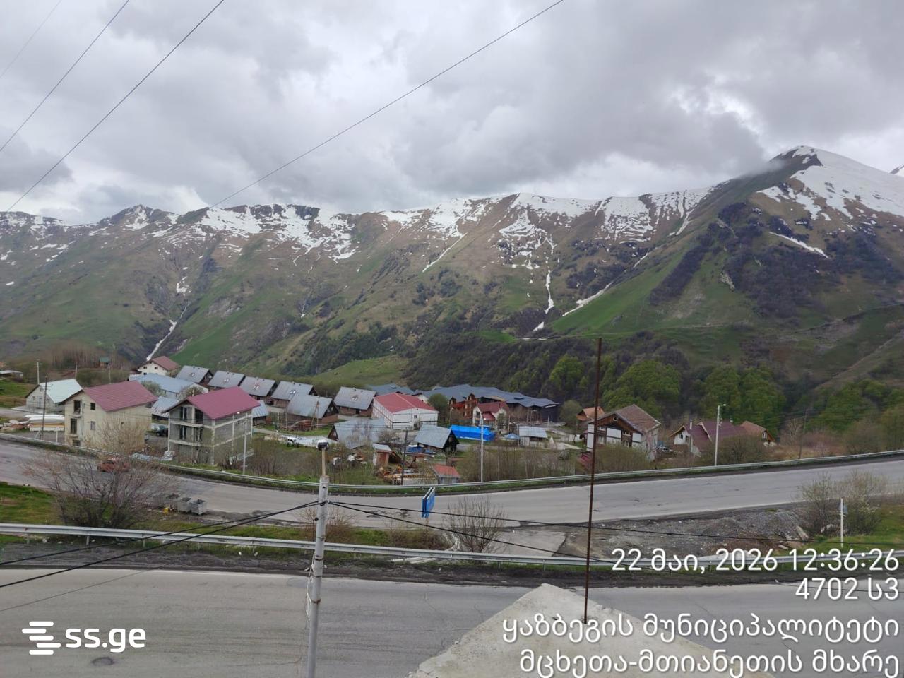 For Sale Universaluri Commercial Space Gudaurshi view 21