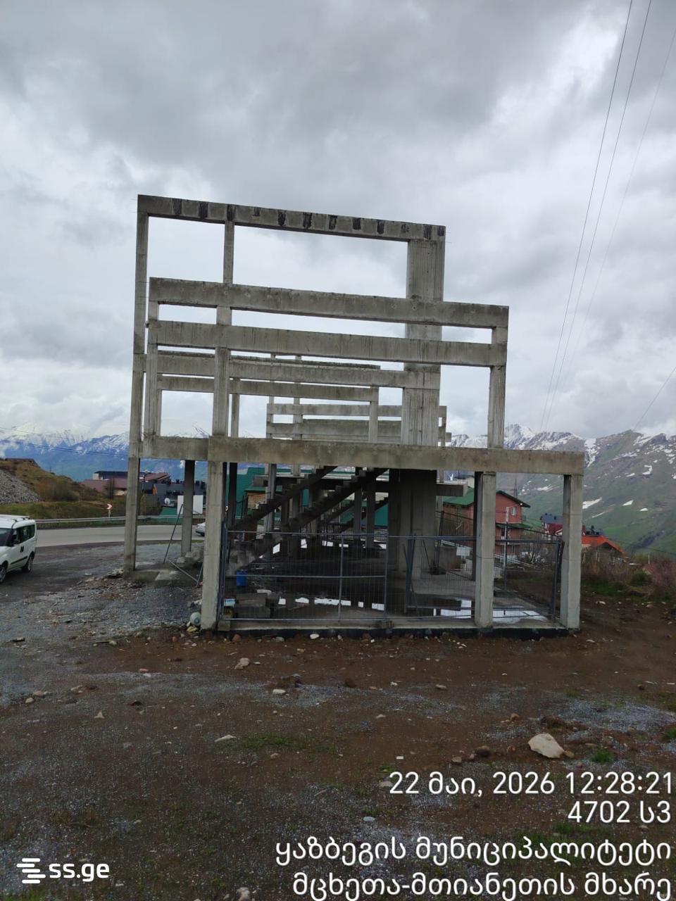 For Sale Universaluri Commercial Space Gudaurshi view 23