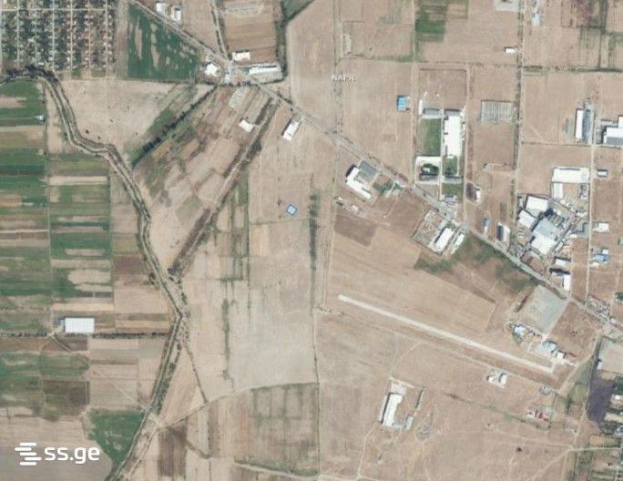 Land For Sale. Natakhtari view 1