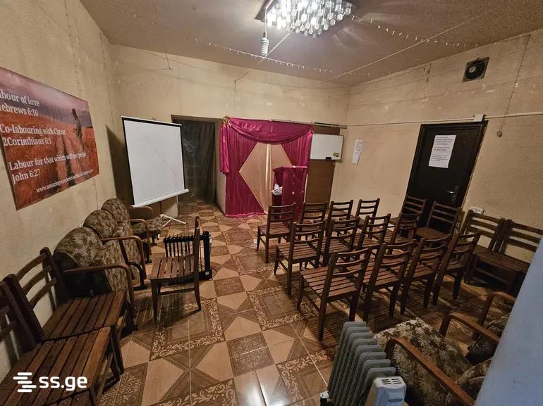 Commercial Space For Sale. Chugureti view 9