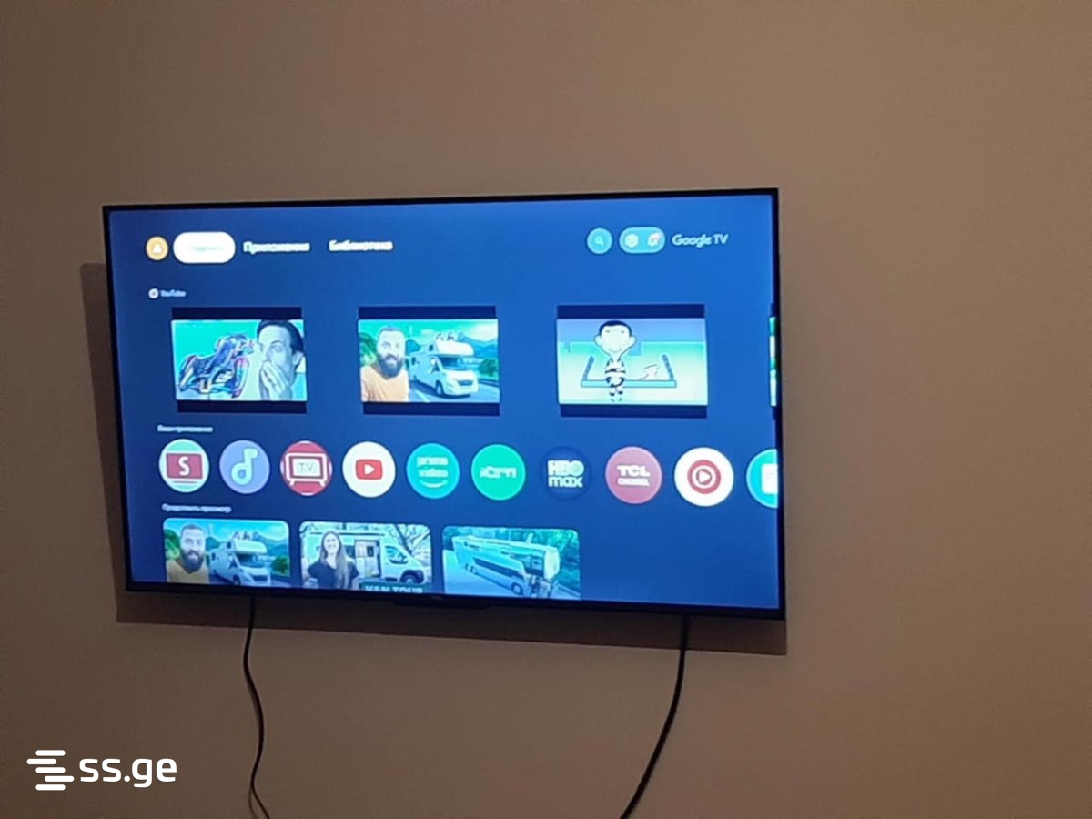 1 Room Flat Daily Rent. Rustavi view 5