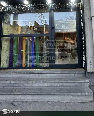 Commercial Space For Sale. Isani, 2 of 2