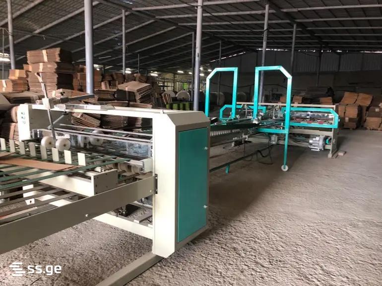 Продажа Store-Industrial Property в Рустави view 8