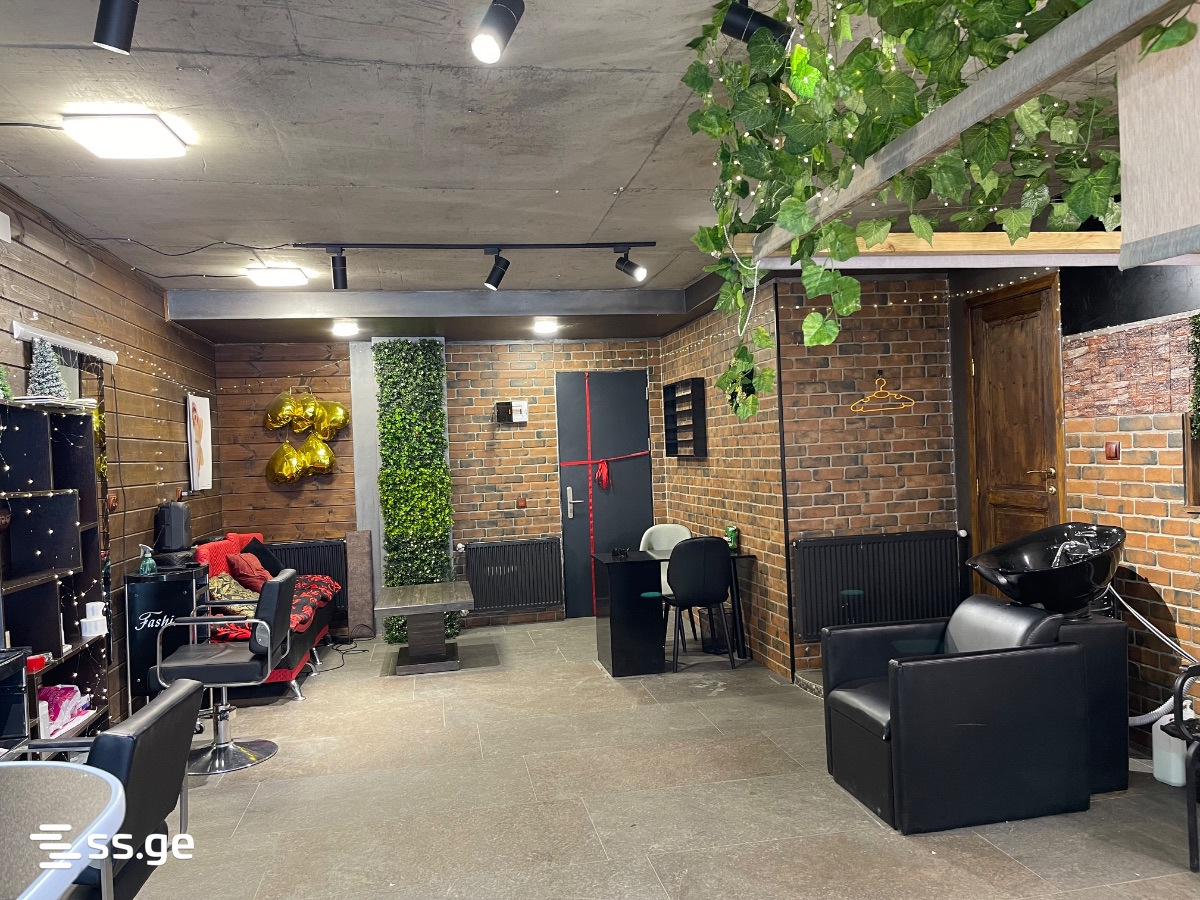 Commercial Space For Sale. Gudauri view 2