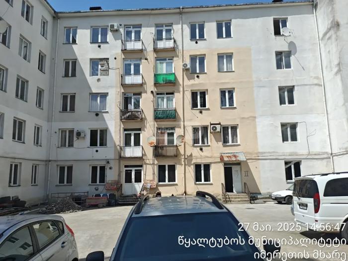 https://static.ss.ge/20260611/17_2183ccad-72f7-4129-b5d2-f47e7c66bd60_Thumb.jpg