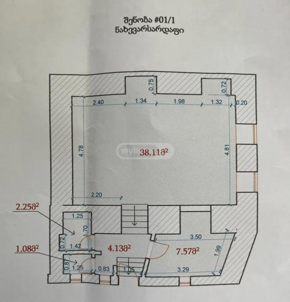 https://static.ss.ge/20260611/1_d812c972-bed7-450a-90c2-aedbe79541bf_Thumb.jpg