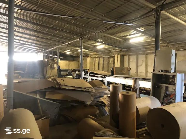 Store-Industrial Property For Sale. Rustavi, 2 of 4