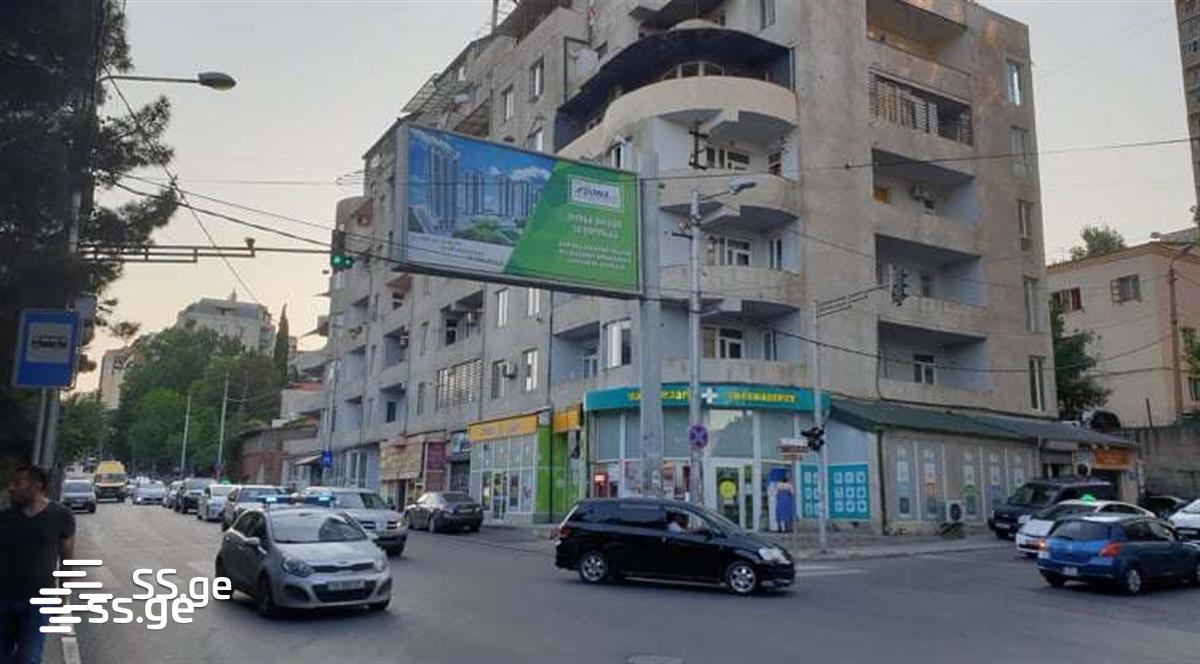 Office For Rent. Saburtalo view 10