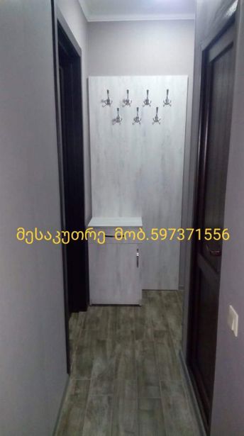 https://static.ss.ge/20260612/0_6f3e2c0b-0203-4438-a7fe-f85f3876b3bb_Thumb.jpg