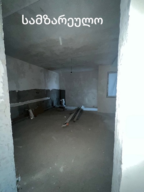 https://static.ss.ge/20260612/13_0ed0f5a2-44d4-4a75-bb47-06af49168eb2_Thumb.jpg