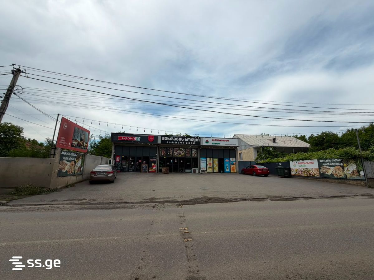 Shopping Property For Rent. Saguramo, 3 of 3