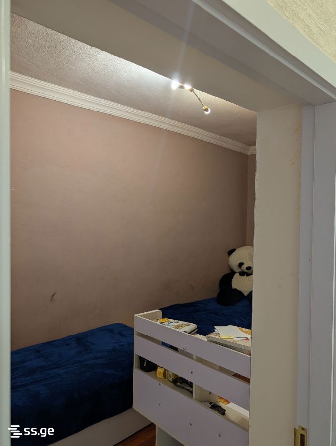 3 Room Flat For Sale