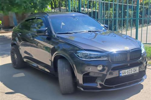 auto super vip image