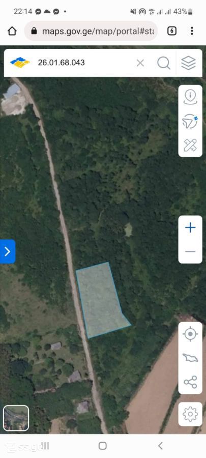 Land For Sale. Shekvetili view 1