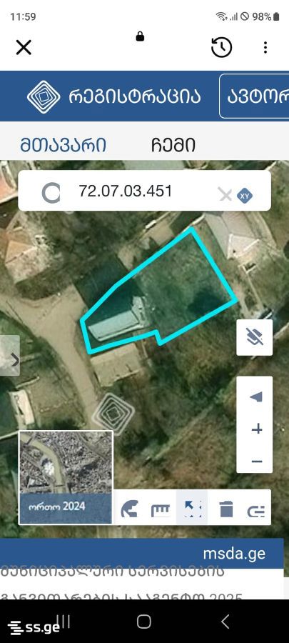 Private House For Sale. Mtskheta view 2