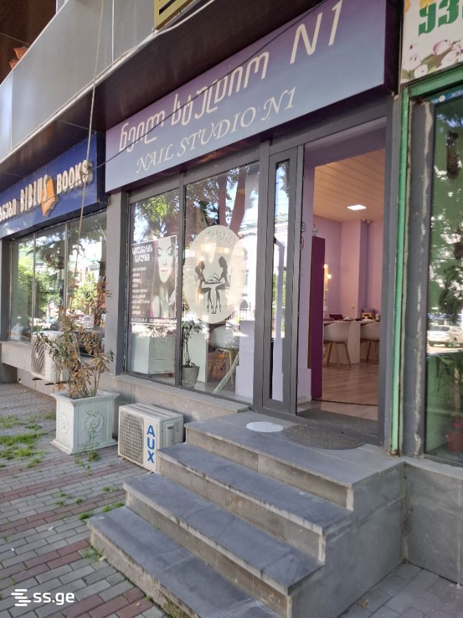 Commercial Space For Rent. Gori view 2