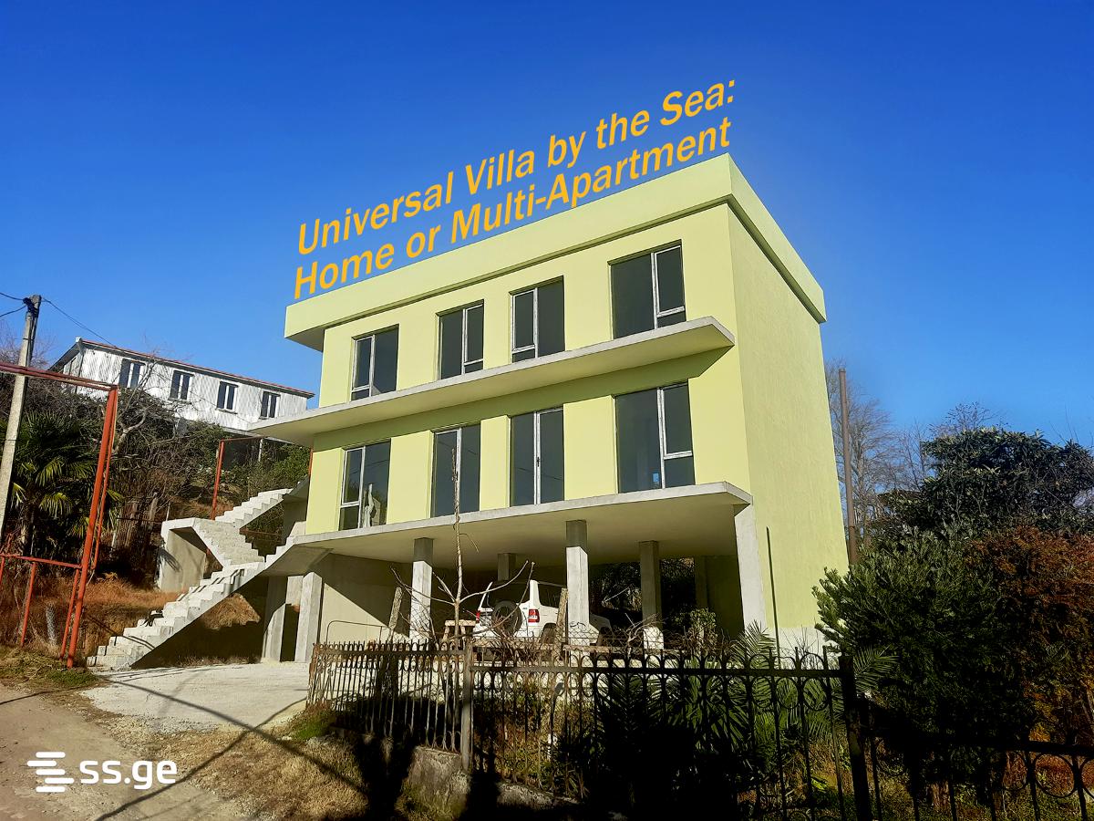 8 Room Hotel For Sale view 1