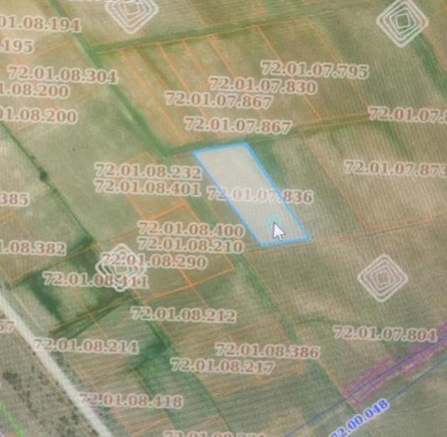 Land For Sale. Ksovrisi