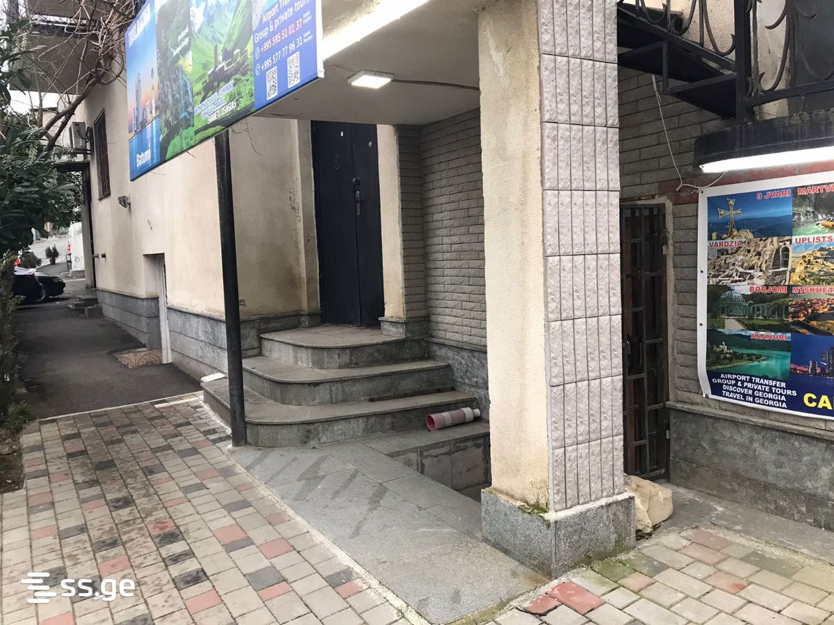 Office For Rent. Kutaisi view 2